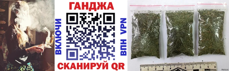 Как найти закладки Сергач Метадон Гашиш КОКАИН Псилоцибиновые грибы