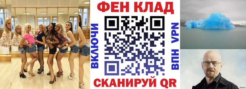 АМФЕТАМИН Premium  Сергач 