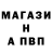 Кетамин VHQ Olga Sha