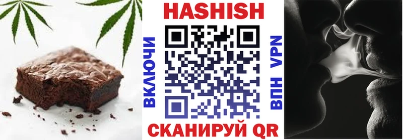 Canna-Cookies марихуана  мега сайт  Сергач 