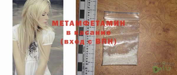 мескалин Остров