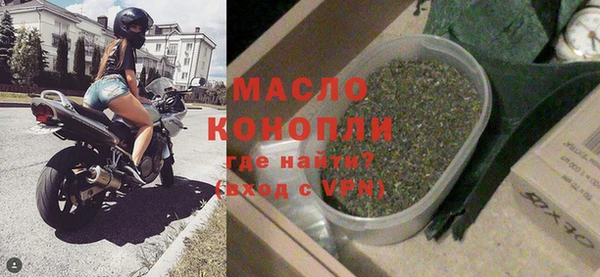 мескалин Остров