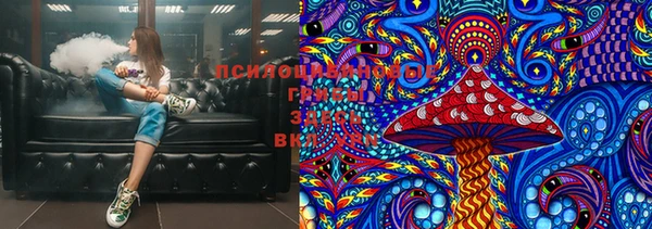 мескалин Остров