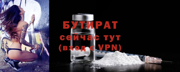 мескалин Остров