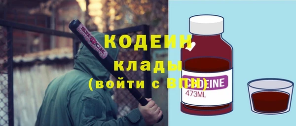 мескалин Остров