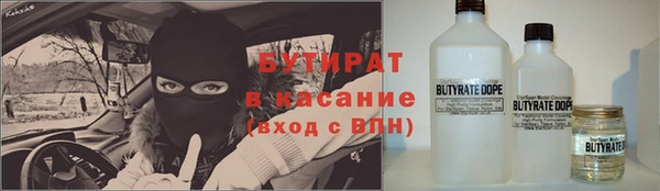 мескалин Остров