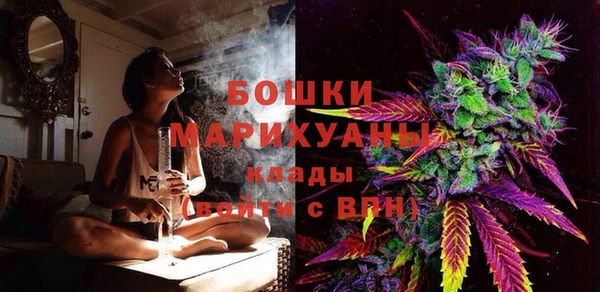 мескалин Остров
