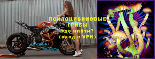 меф VHQ Бугульма