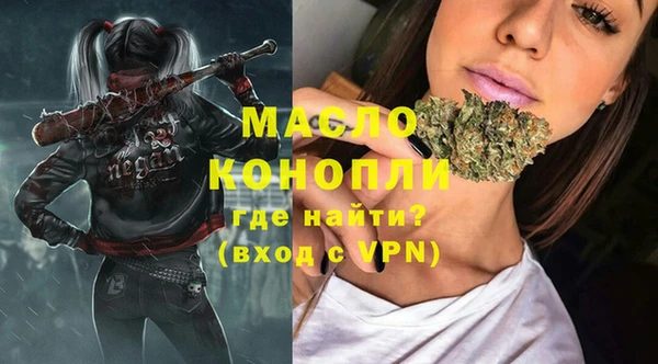 мескалин Остров
