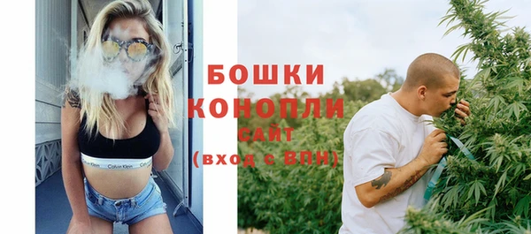 мескалин Остров