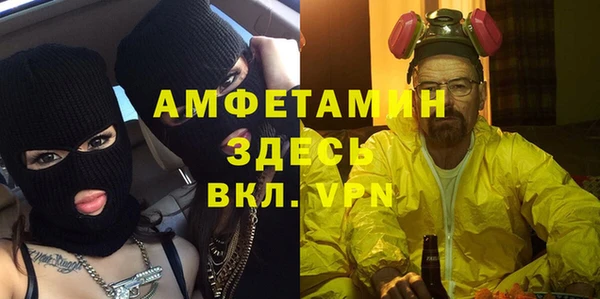 мескалин Остров