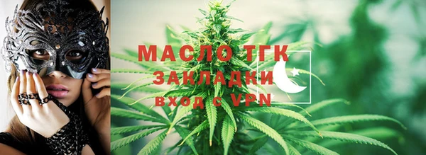 мескалин Остров