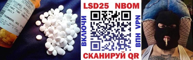 Лсд 25 экстази кислота Сергач