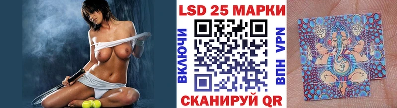где продают   МЕГА зеркало  Наркотические марки 1,8мг  Сергач 