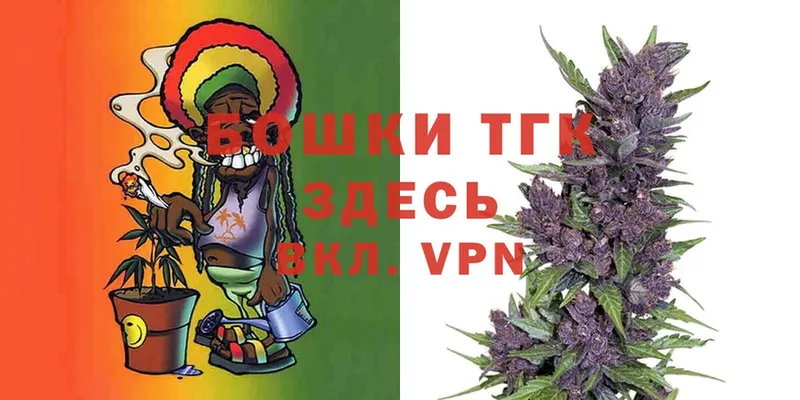 omg tor  Сергач  Шишки марихуана LSD WEED 